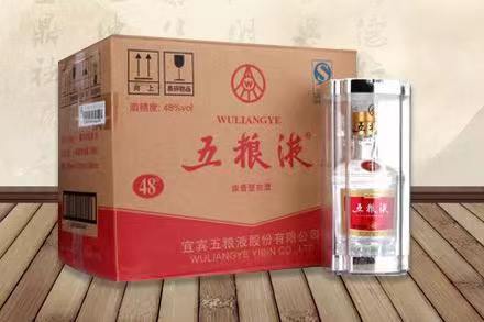 运城五粮液回收