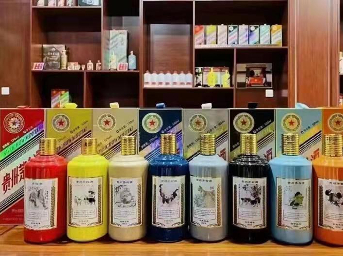 运城名酒鉴定部分方法